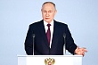 владимир путин посетит с государственным визитом кндр и вьетнам