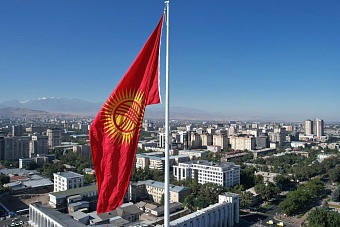 В Кыргызстане вновь решают вопрос о переносе столицы из Бишкека в другой город