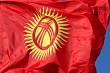 авиакомпании кыргызстана исключили из черного списка евросоюза