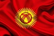 Депутаты парламента Кыргызстана поддержали законопроект, ужесточающий контроль над НКО