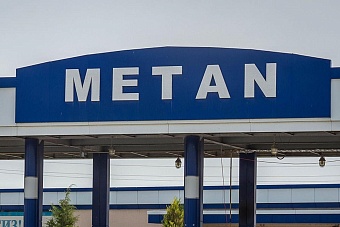 в ташкенте закрывают метановые заправки
