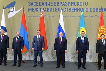 Встречи в Сочи: космос для Белоруссии и инвестиции для Пашиняна 