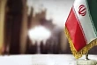 иран намерен подписать соглашение о зоне свободной торговли с еаэс в ближайшее время