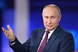 владимир путин: «товарооборот еаэс сопоставим с ведущими странами мира»