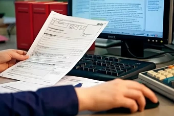 Таможня Кыргызстана внедрит электронный документооборот на железной дороге