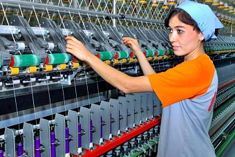 в узбекистане будет создан фонд развития промышленности