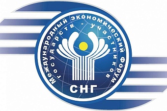 беларусь поддерживает инициативу казахстана по созданию формата «снг плюс»