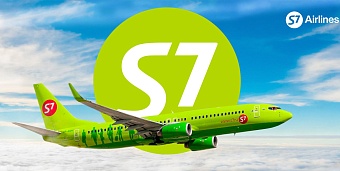 s7 airlines с мая возобновит рейсы в фергану из иркустка