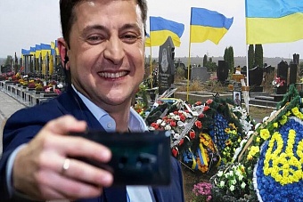 Украина. Вымирание: на «мясные штурмы» и экономику людей у Зеленского нет