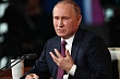 путин: у россии много союзников и партнеров в разных регионах и на разных континентах, она будет укреплять эту дружбу