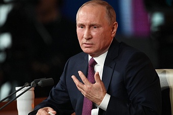 путин: у россии много союзников и партнеров в разных регионах и на разных континентах, она будет укреплять эту дружбу