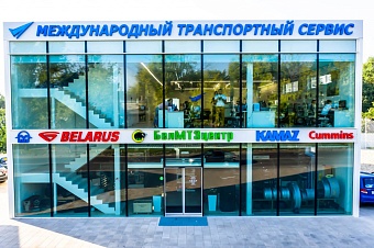 россия собирается построить в киргизии сервисные центры для грузового транспорта