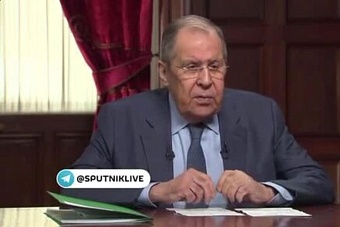 глава мид рф предложил заменить евроатлантическую безопасность на евразийскую