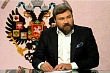 Прочитать и «забить»: как российский олигарх с «Царьграда» сознательно стравливает Россию и Кыргызстан (зачем он это делает)