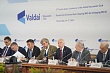 международный форум «валдай» в томске 2023 итоги (заявления, решения)