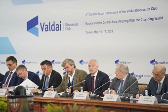 международный форум «валдай» в томске 2023 итоги (заявления, решения)