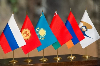 страны еаэс осознают необходимость снижения рисков использования западных финансовых инструментов