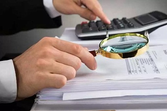 в сфере госзакупок в узбекистане обнаружили нарушения на 25 млрд сумов