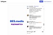 жители казахстана заступились за вице-министра юстиции, «обидевшего» депутата разговорами на русском языке. 