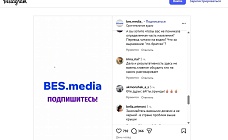 жители казахстана заступились за вице-министра юстиции, «обидевшего» депутата разговорами на русском языке. 