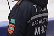 казахстанские и турецкие спасатели стал партнерами в области специального судостроения