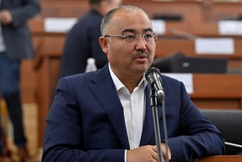 парламент кыргызстана в первом чтении одобрил отмену матчества и потребовал отставки конституционного суда