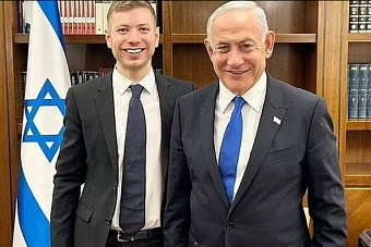 сын премьера израиля скрывается от призыва в сша