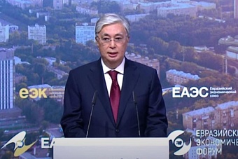 токаев о  еаэс: значительное количество поставленных и задекларированных целей еще не достигнуты