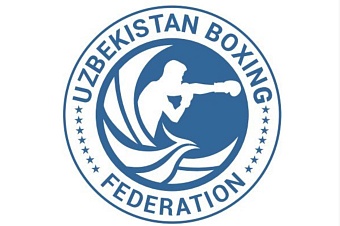 федерация бокса узбекистана осудила бойкот первенства мира из-за допуска россии