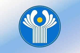 в бишкеке в октябре пройдут заседания лидеров и глав правительств снг