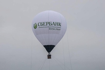 российский банк намерен помочь сохранить реликвии исламской цивилизации