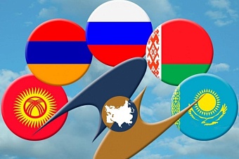 Сначала общая ПВО, сейчас энергорынок: страны ЕАЭС формализуют энергетическую инфраструктуру на общих основаниях