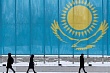 посланник ес по санкциям дэвид о`салливан побывает в казахстане