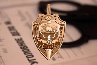 В Кыргызстане обезвредили ОПГ, в состав которой входили бывшие политики страны