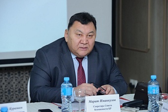 Секретарь Совбеза Кыргызстана Марат Иманкулов: «Как наследники победителей мы обязаны помнить вклад, который наш народ внес в разгром фашизма»