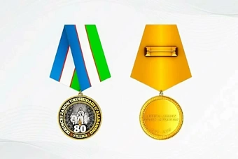 узбекистан учредил памятную медаль к 80-летию победы во второй мировой войне