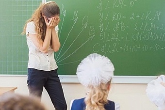 в кыргызстане предлагают ужесточить наказание за оскорбление учителей