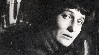 в казахстане презентовали сборник стихов ахматовой на казахском языке