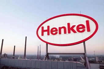 власти казахстана опровергли информацию об уходе henkel из казахстана в узбекистан