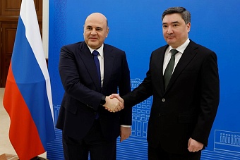 россия и казахстан укрепляют братские связи: мишустин и бектенов обсудили сотрудничество