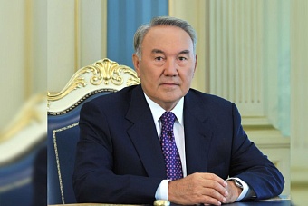 в казахстане закон о первом президенте утратил силу