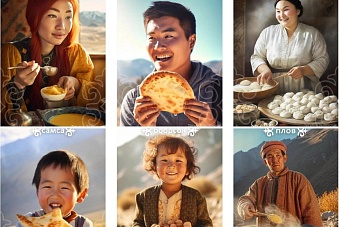 нейросеть создала национальную еду киргизии в образах людей