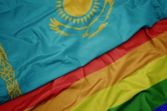 «Свобода ЛГБТ в обмен на инвестиции»: как Казахстан балансирует между цивилизациями и долларами