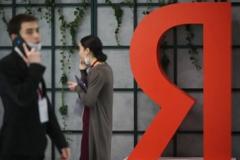 «Яндекс» дал добро на перенос серверов yandex.kz в Казахстан