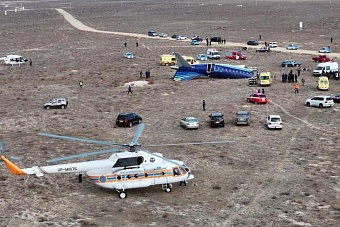 азербайджан и рф сделали совместное заявление по катастрофе самолета azal в актау