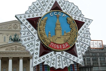 Август 2024 в Центральной Азии: противодействие фашизму, укрепление регионального сотрудничества и признание российского оружия 