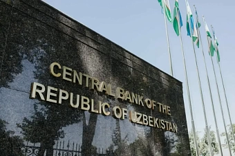 в узбекистане запретят трансграничные транзитные операции