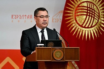 народный курултай в бишкеке: удвоение зарплат бюджетников и жёсткая борьба с насилием