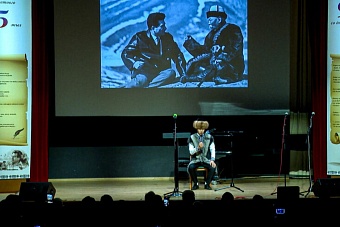 память автора супербестселлеров мирового уровня из кыргызстана почтили в москве