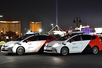 в москве запустили роботакси (приложение, порядок работы, стоимость)